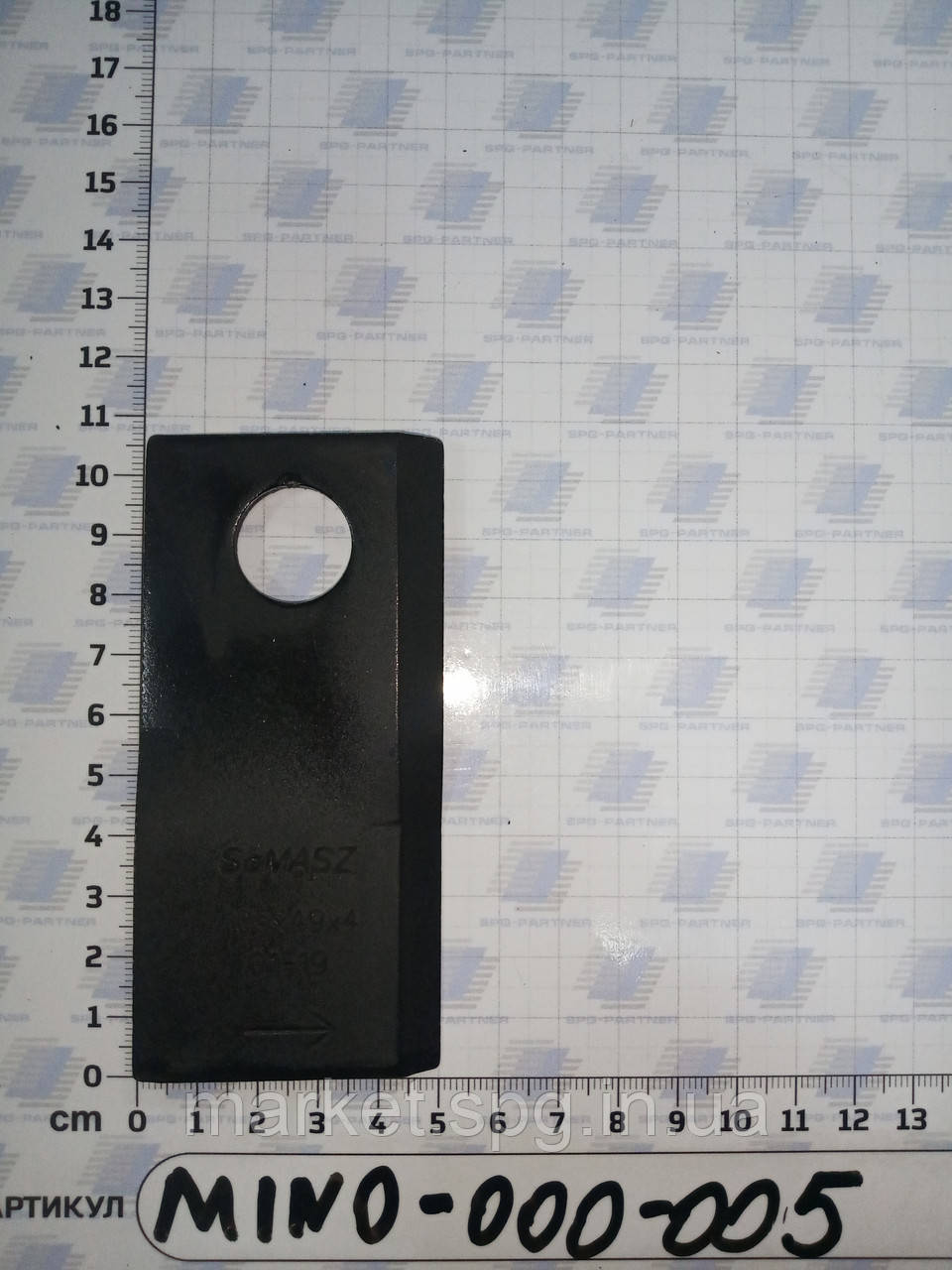 MINO-00-005 Ніж ковзаючий 105/49/4 SaMASZ (пач 12шт.)