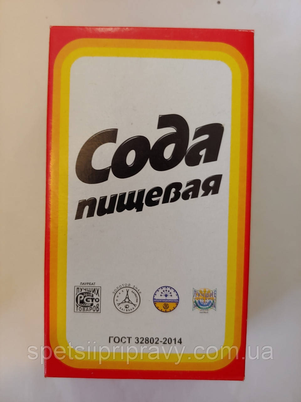 Сода 500г, фото 1