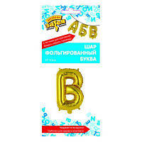 Фольгована куля буква В 1452