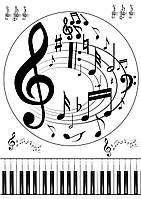 Вафельна картинка на торт "Музакальная тематика / музика / музика" (на аркуші А4)- Ноти, клавіші (кругла), Клавіші, і 1 кругла