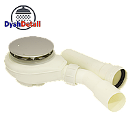 Сифон для піддону (ПУ 703)