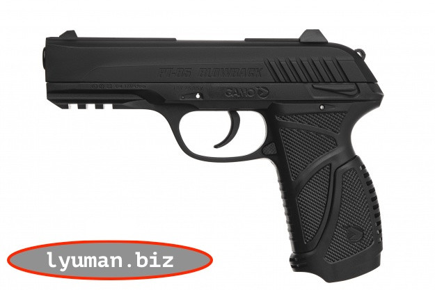 Пневматический пистолет Gamo PT-85 Blowback (комплект)
