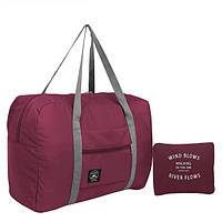 Сумка для ручної поклажі складана бордова дорожня