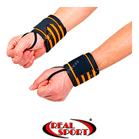 Бинти кістьові для жиму Mute TA-311