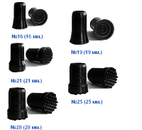 Накостыльник резиновый , р.16,19,21,25,28
