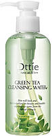 Очисна вода для зняття макіяжу Ottie Green Tea Cleansing Water 200 мл