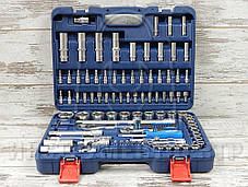 Набір інструментів KORUDA KR-4094 (94 предмета)