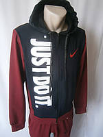 Спортивні костюми чоловічі.