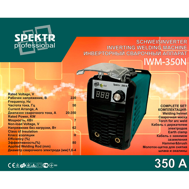 Зварювальний інвертор SPEKTR IWM-350 IGBT (дисплей)