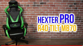 КРЕСЛО ГЕЙМЕРСКЕ (ІГРОВЕ) HEXTER PRO R4D TILT MB70 ECO/01/02 В АССОРТИМЕНТІ