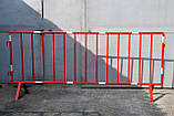 Огорожі дорожні металеві бар'єрного типу 2,5 м тр 32мм порошкове покриття червоний, фото 5