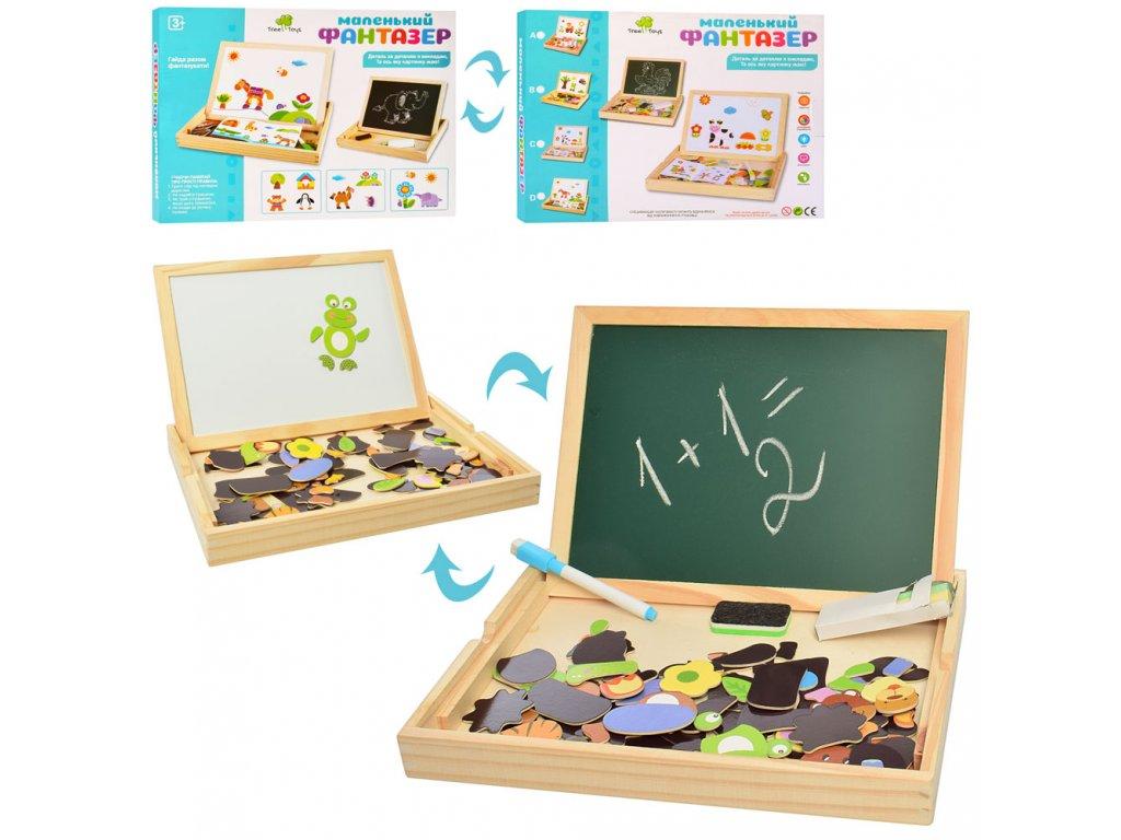 Дерев'яна іграшка Набір першокласника