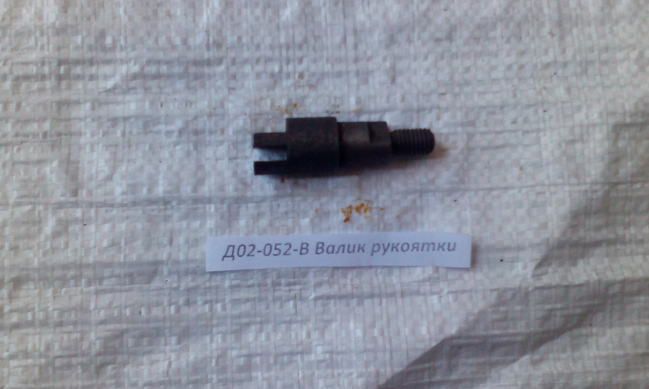Валик ручки декомпресора ЮМЗ Д-65