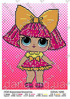 Схема для вишивання бісером LОЛ. Королева блискіток