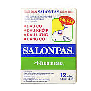 Пластир Зігрівальний знеболювальний 12 штучок (6,5*4,2 см) Salonpas