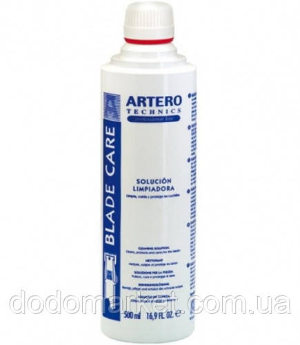 Масло для очистки лезвий Артеро Блейд Artero Blade Care 500 мл, фото 1