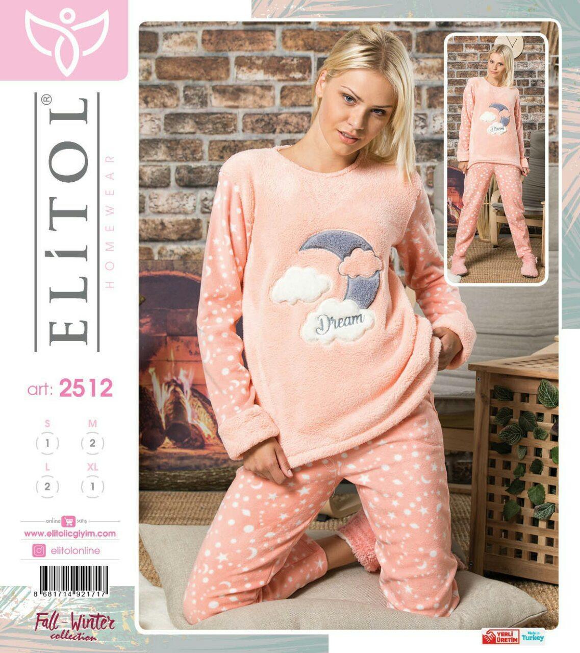 Піжама жіноча "Elitol" Туреччина тепла