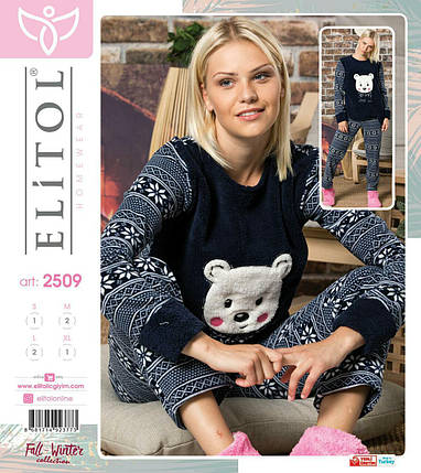 Піжама жіноча "Elitol" Туреччина тепла, фото 1