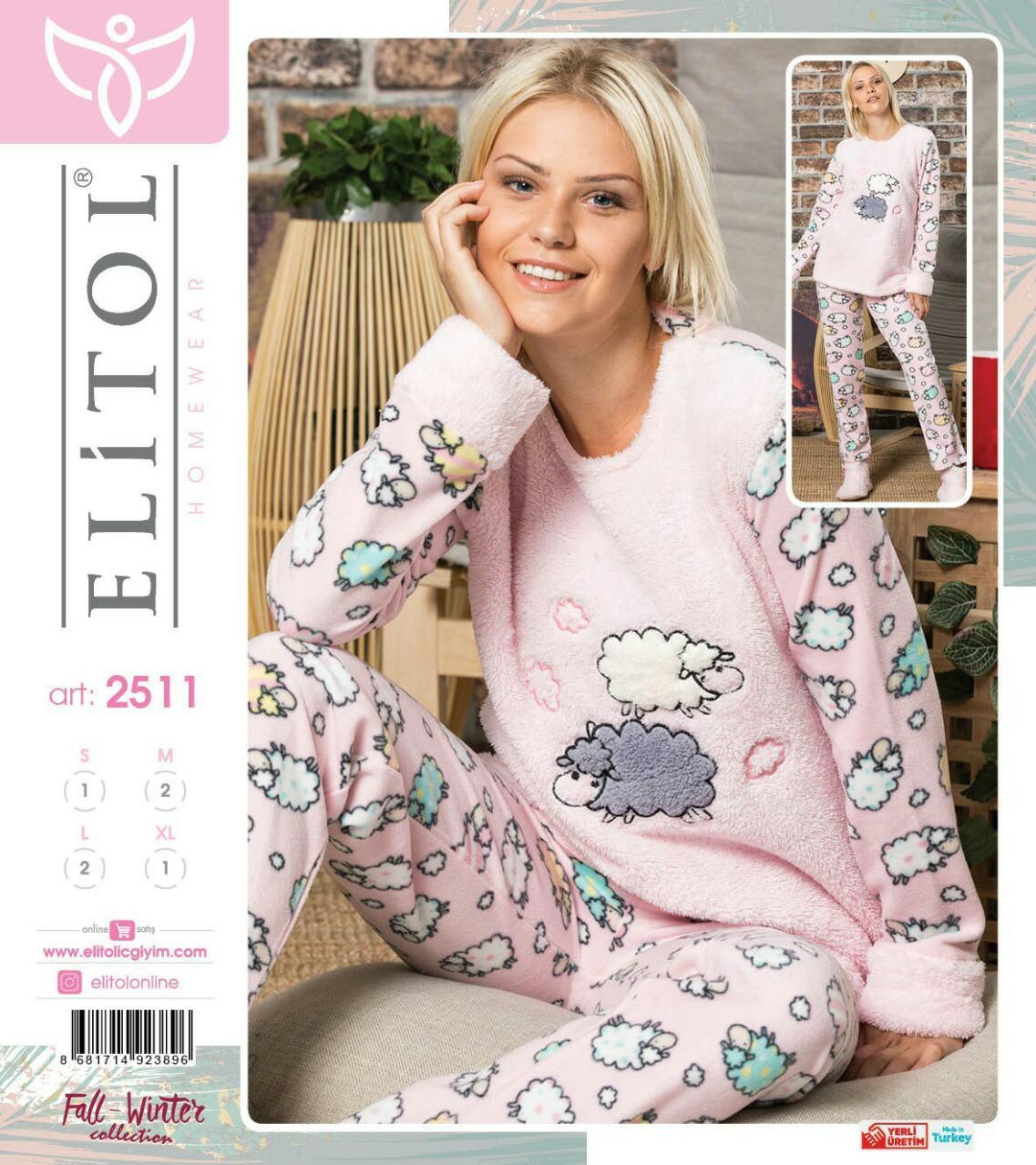 Піжама жіноча "Elitol" Туреччина тепла