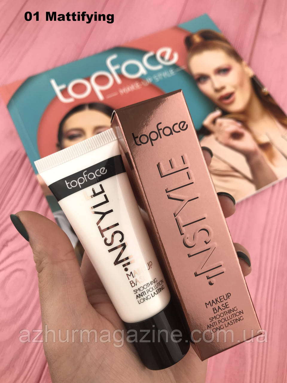 База під макіяж TopFace Instyle Make Up Base