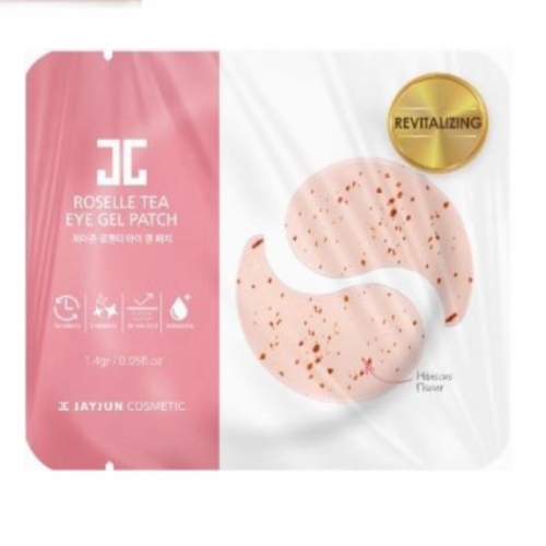 Гідрогелеві патчі з гібіскусом Jayjun Roselle Tea Individual