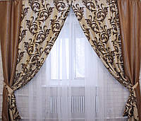 Комбинированные шторы з ткани блекаут. Код 014дк (095-101)
