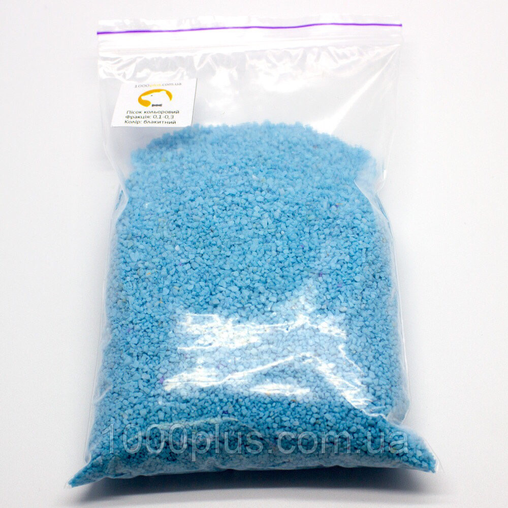 Пісок кварцовий блакитний, фракція 1-1,5, 500 г/паковання