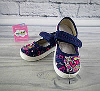Обувь для девочек Текстиль Love Алина синий Waldi Украина