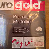 Чохол металізований Eurogold Premium Metallic DC34F3M для прасувальної дошки 110*30 см, 114*34 см, фото 2