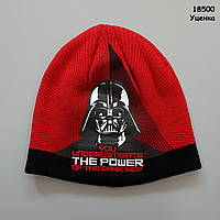 Уцінка - Шапка Star Wars для хлопчика. 50-54 см