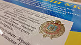 Плакат "Збройні сили України" для ВОЄНКОМАТУ, фото 6