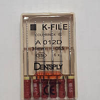 H-File 31мм, уп.6шт, №055, Dentsply Maillefer