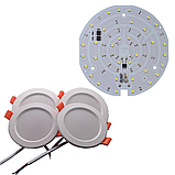 Smart IC LED 18w 220V 6000K 133x133 Світлодіод 18 ват у Світлодіодний Світильник, фото 4