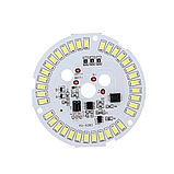 DC 3.2V-6V Smart IC 18w 77 мм Solar + пульт Світлодіод 18 Вт 6 В для сонячної панелі SMD 5730, фото 7