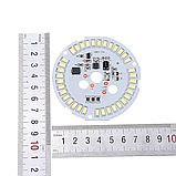 DC 3.2V-6V Smart IC 18w 77 мм Solar + пульт Світлодіод 18 Вт 6 В для сонячної панелі SMD 5730, фото 8