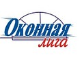 "Оконная Лига"