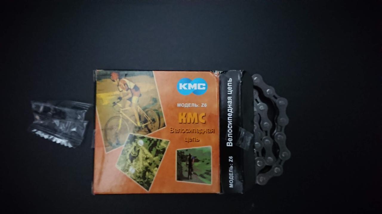 КМС велосипедна ланцюг Z33 (Z6),1/2x3/32, 116 ланок, коричневе з сірим, фото 1