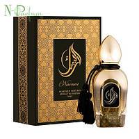 Arabesque Perfumes Naema - Духи 50 мл