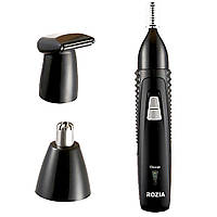 Прибор для стрижки и удаления волос на лице в носу и ушах триммер Rozia HD-105 3в1