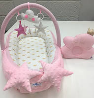 Кокон гніздечко позиціонер для дітей Happy Luna з тримачем для іграшок і ортопедичною подушкою