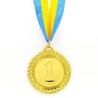 Медаль 50мм золото