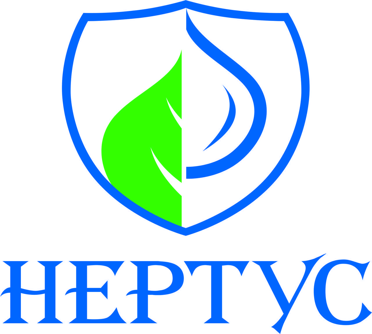 Гербіцид Нертус Легенда, фото 1