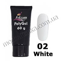 Полігель Lukum 02 White, 60 ml