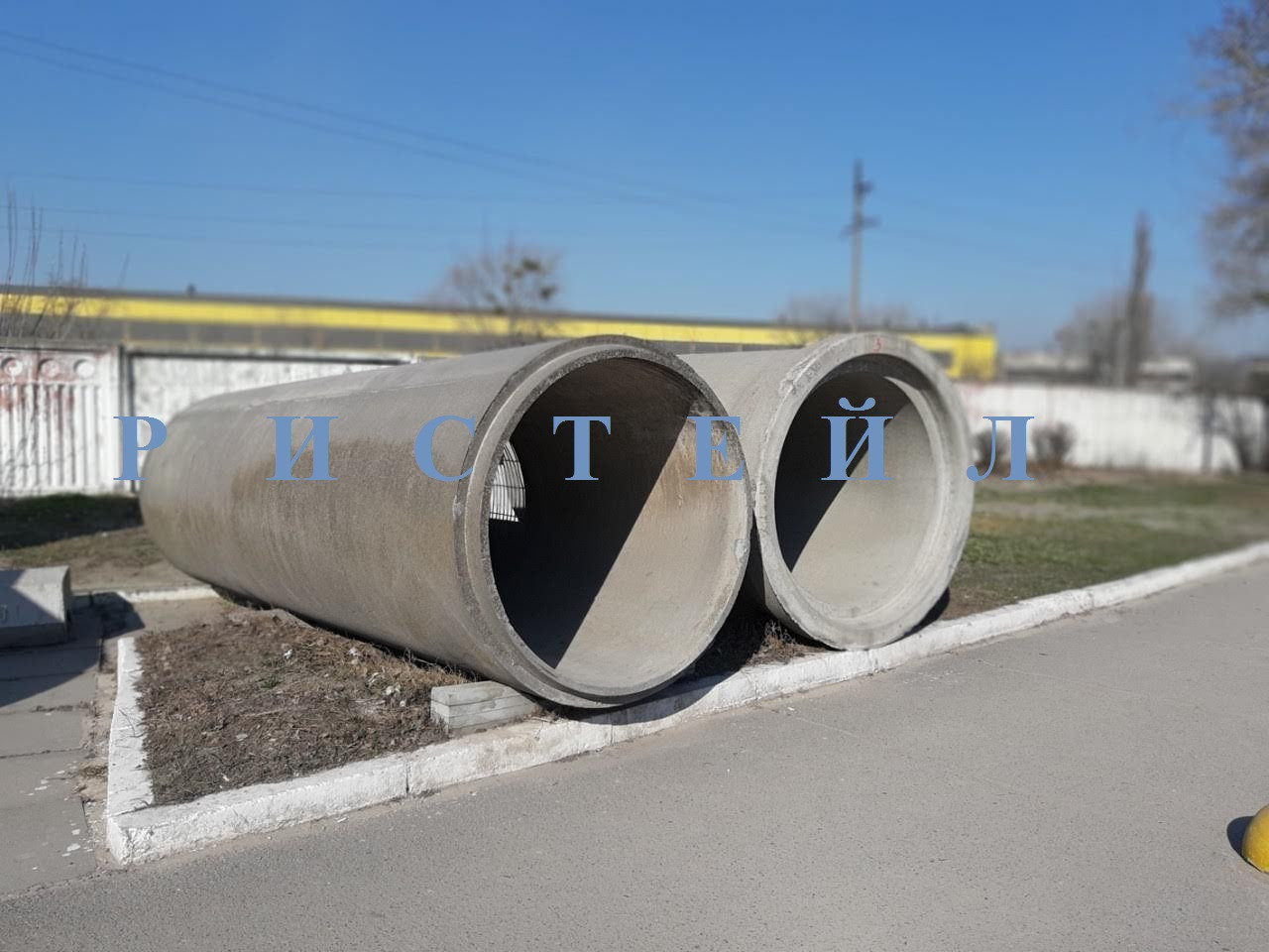 Труба бетонна Тф 140.24