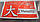 "Yamato" Сайлентблок посилення переднього важеля задній Chery Elara A21/ Чері Елара, фото 4