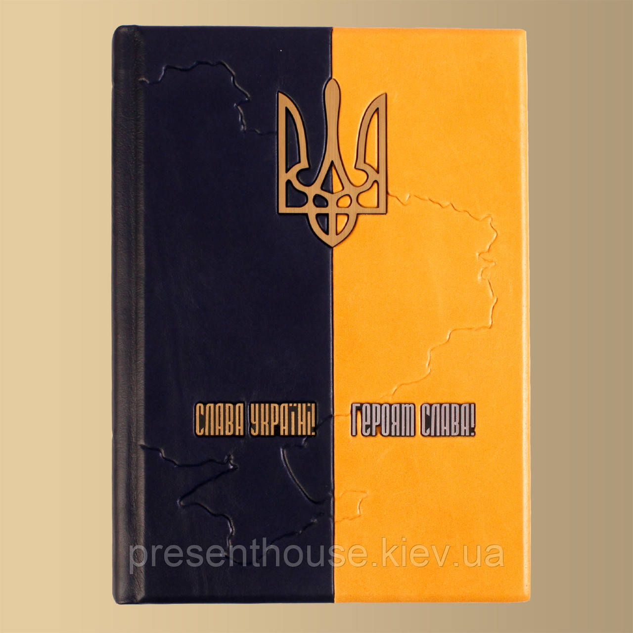 Щоденник шкіряний "Слава Україні"