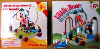 Дерев'яна гра Лабіринт