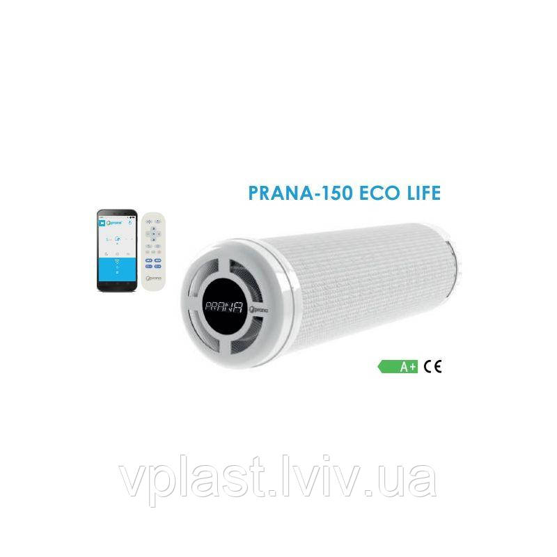Рекуператор PRANA-150 Eco Life - фото 1 - id-p1046368467