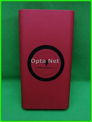 POWER BANK з бездротовою зарядкою QI Red 20000 маг