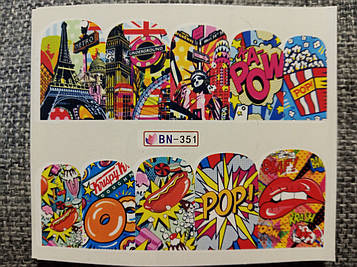 Слайдер-дизайн для нігтів (водні наклейки на нігті) BN-351